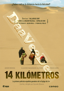 14 Kilometers (DVD)